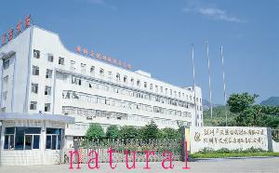 日用百货与家居用品的互联网销售新趋势