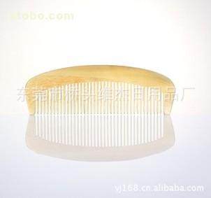 维杰梳子及家居用品 价格、厂家与供应商全解析